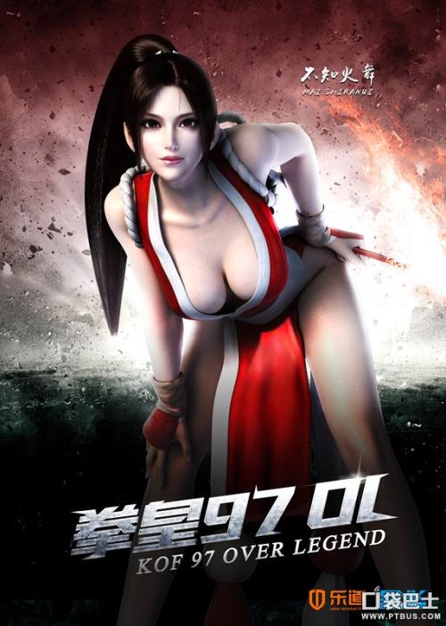得克萨斯基督教大学经济学文凭证书